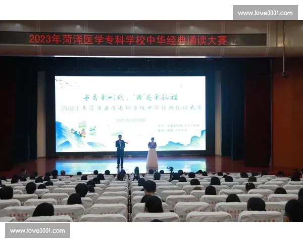 英语朗诵比赛展示语言魅力与文化自信助力学生全面发展