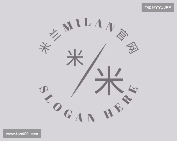了解米兰milan官网